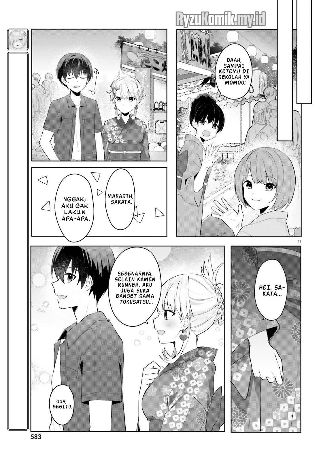 [Rouhou] Ore no Iinazuke ni Natta Jimiko, Ie dewa Kawaii shika Nai. Chapter 20 - halaman 12