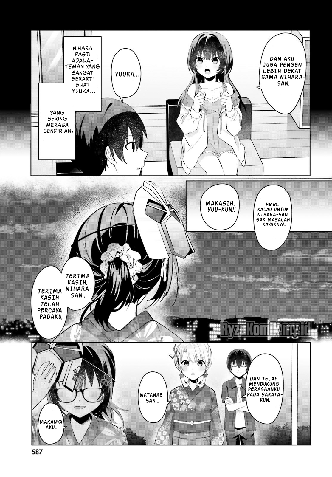 [Rouhou] Ore no Iinazuke ni Natta Jimiko, Ie dewa Kawaii shika Nai. Chapter 20 - halaman 16