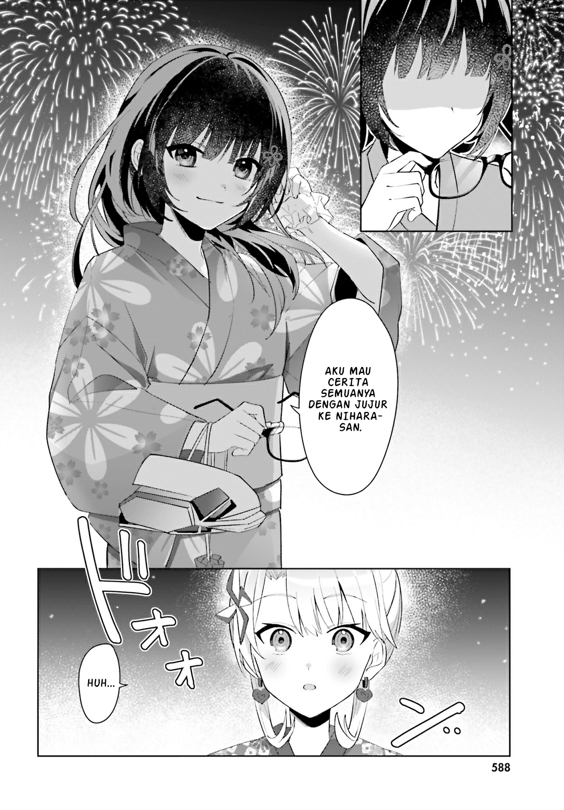 [Rouhou] Ore no Iinazuke ni Natta Jimiko, Ie dewa Kawaii shika Nai. Chapter 20 - halaman 17