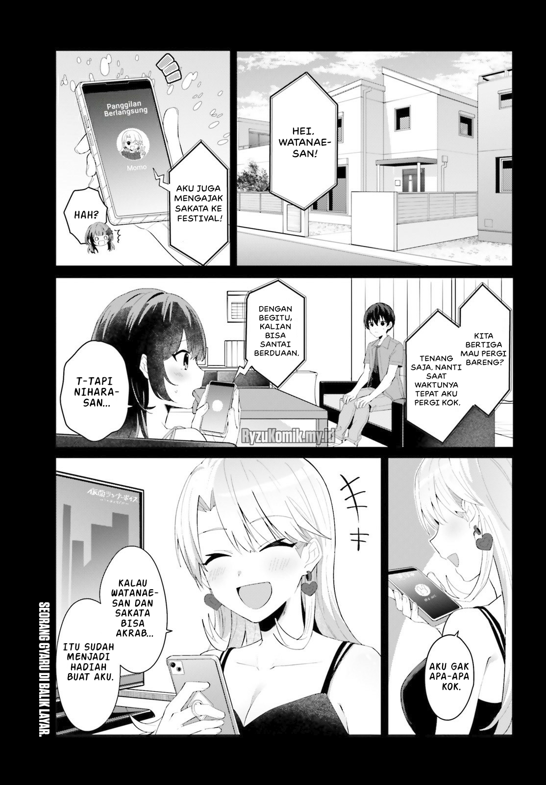 [Rouhou] Ore no Iinazuke ni Natta Jimiko, Ie dewa Kawaii shika Nai. Chapter 20 - halaman 2