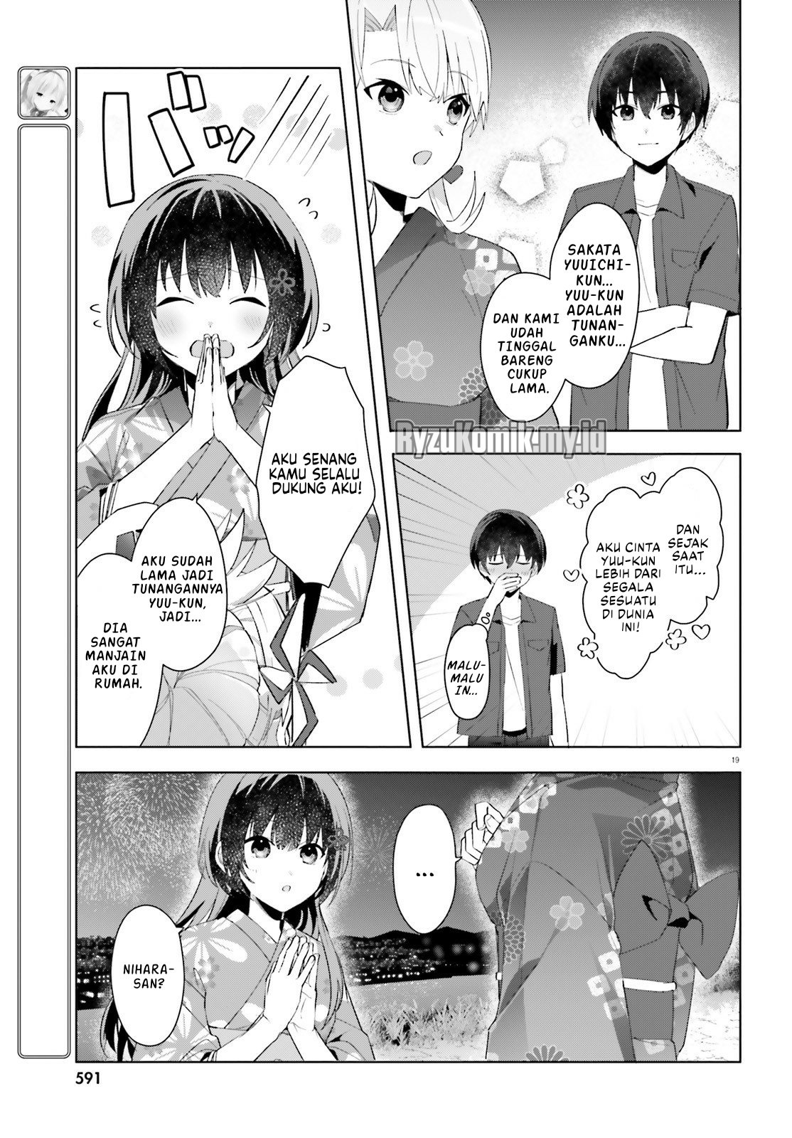 [Rouhou] Ore no Iinazuke ni Natta Jimiko, Ie dewa Kawaii shika Nai. Chapter 20 - halaman 20