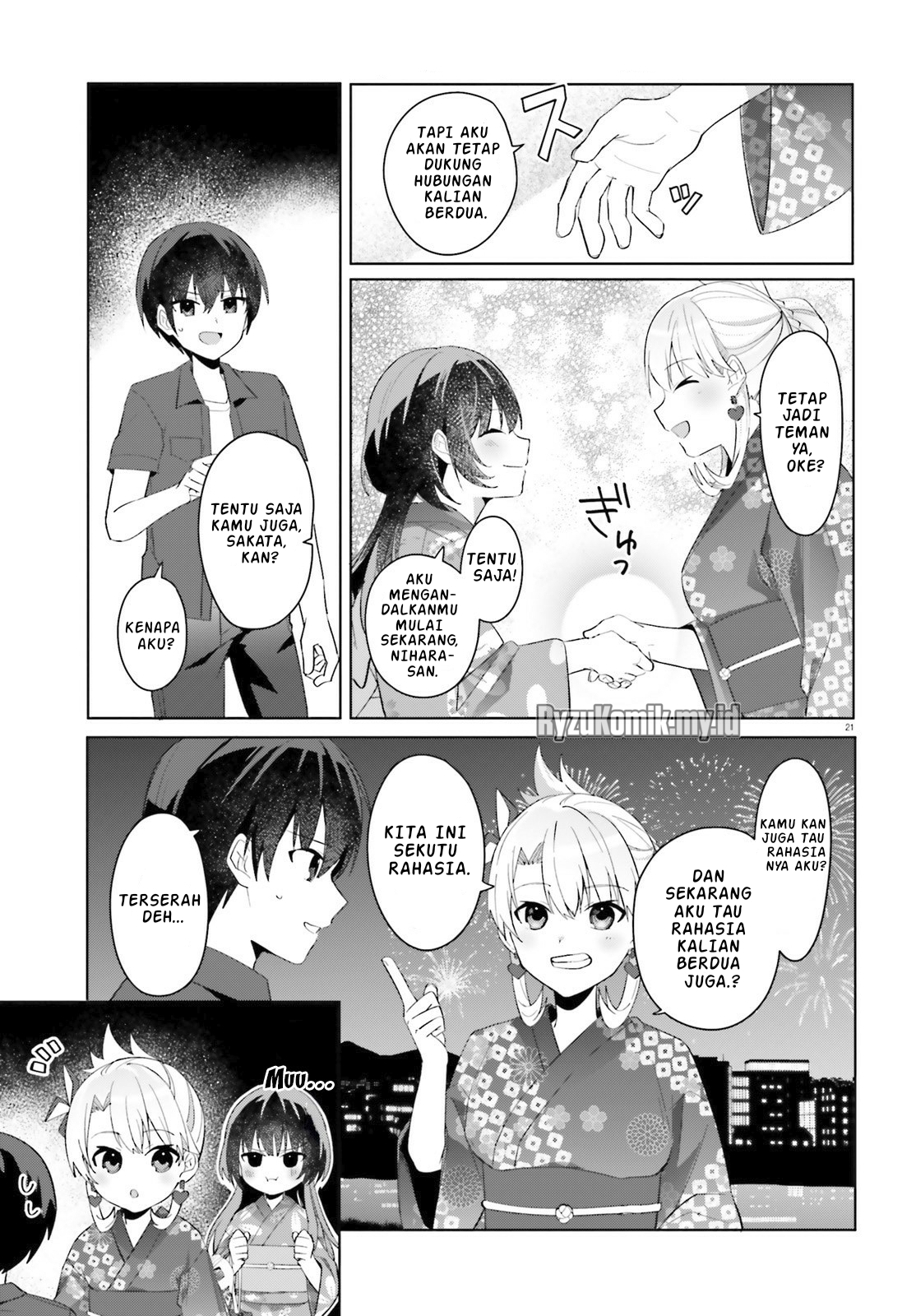 [Rouhou] Ore no Iinazuke ni Natta Jimiko, Ie dewa Kawaii shika Nai. Chapter 20 - halaman 22