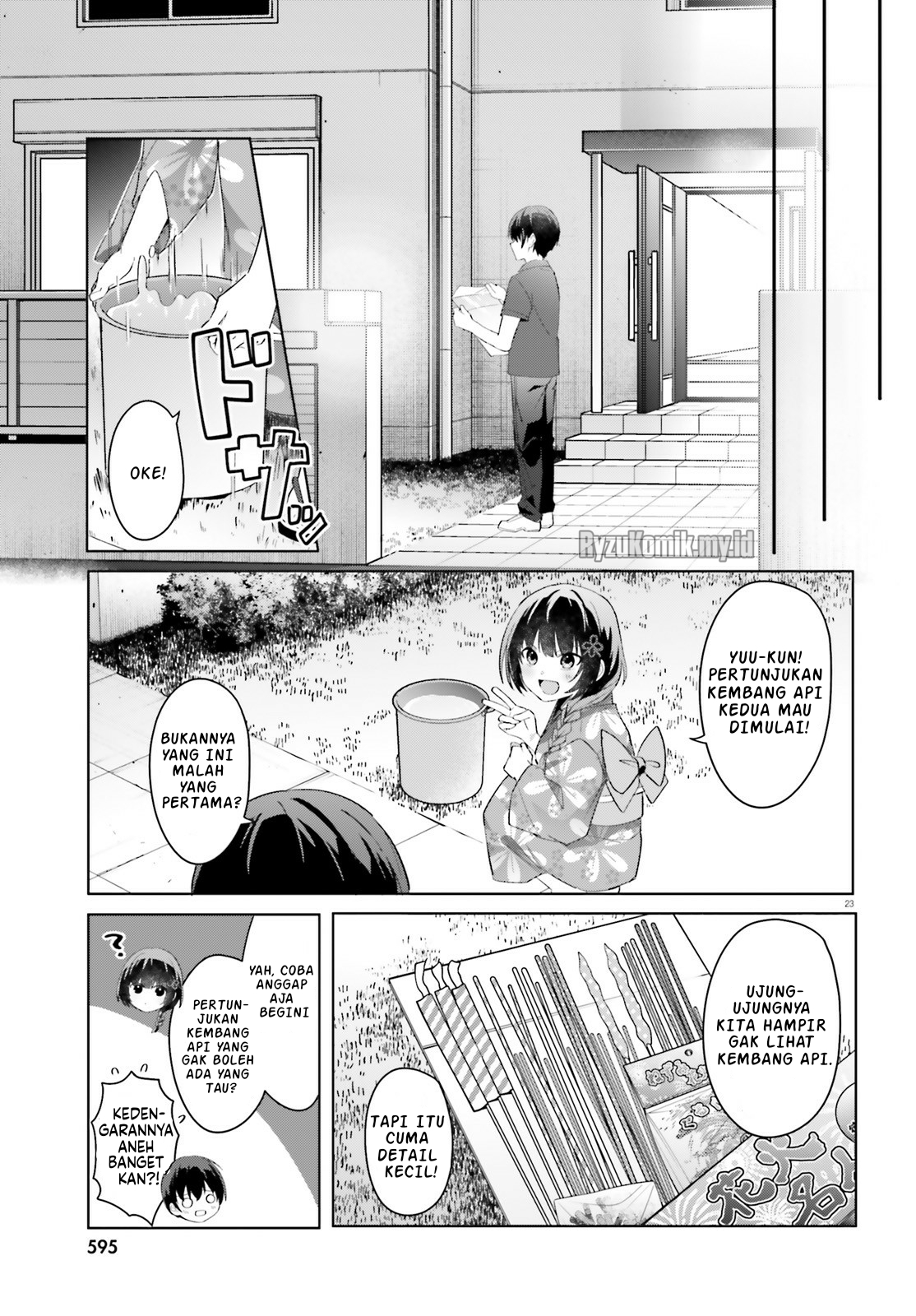 [Rouhou] Ore no Iinazuke ni Natta Jimiko, Ie dewa Kawaii shika Nai. Chapter 20 - halaman 24