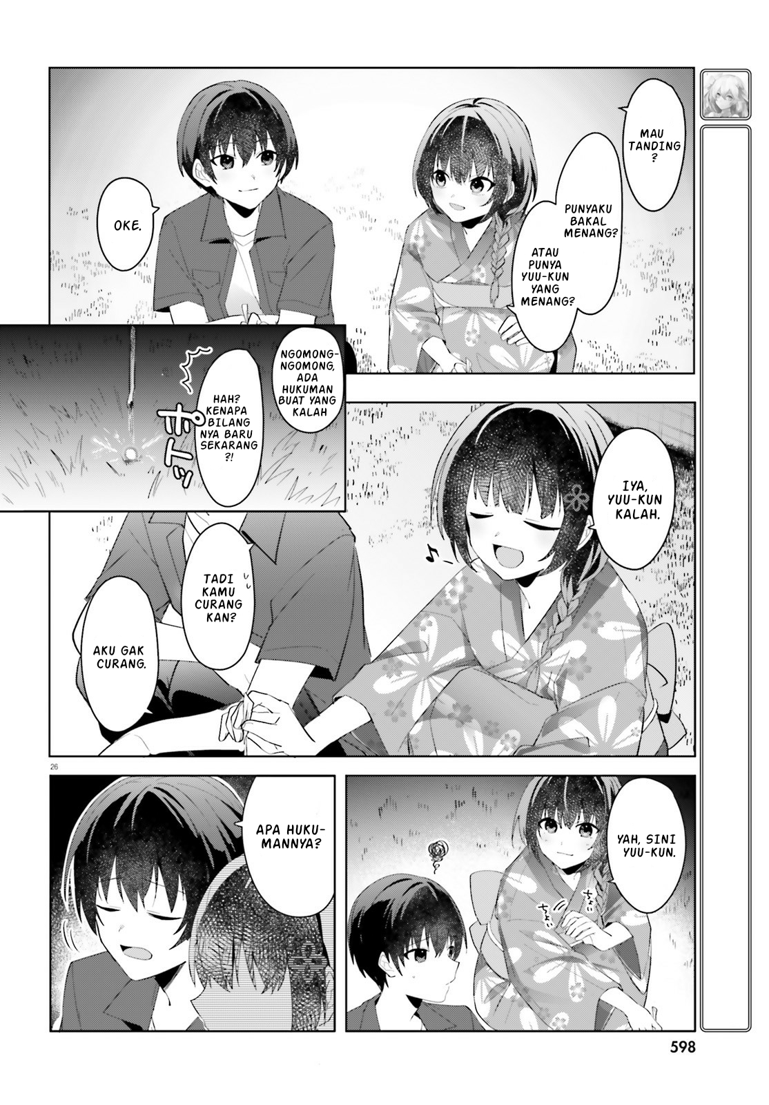 [Rouhou] Ore no Iinazuke ni Natta Jimiko, Ie dewa Kawaii shika Nai. Chapter 20 - halaman 27