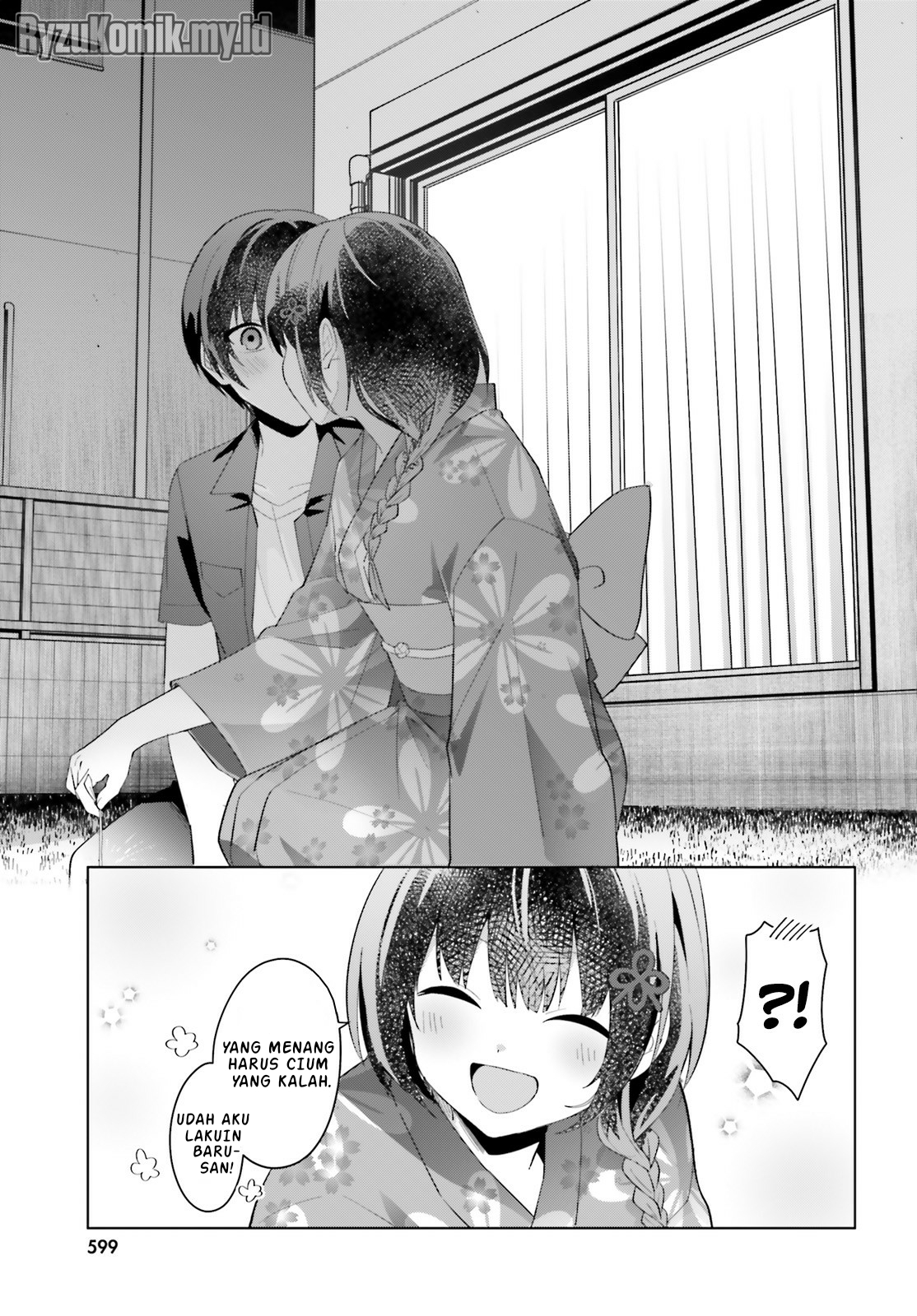 [Rouhou] Ore no Iinazuke ni Natta Jimiko, Ie dewa Kawaii shika Nai. Chapter 20 - halaman 28