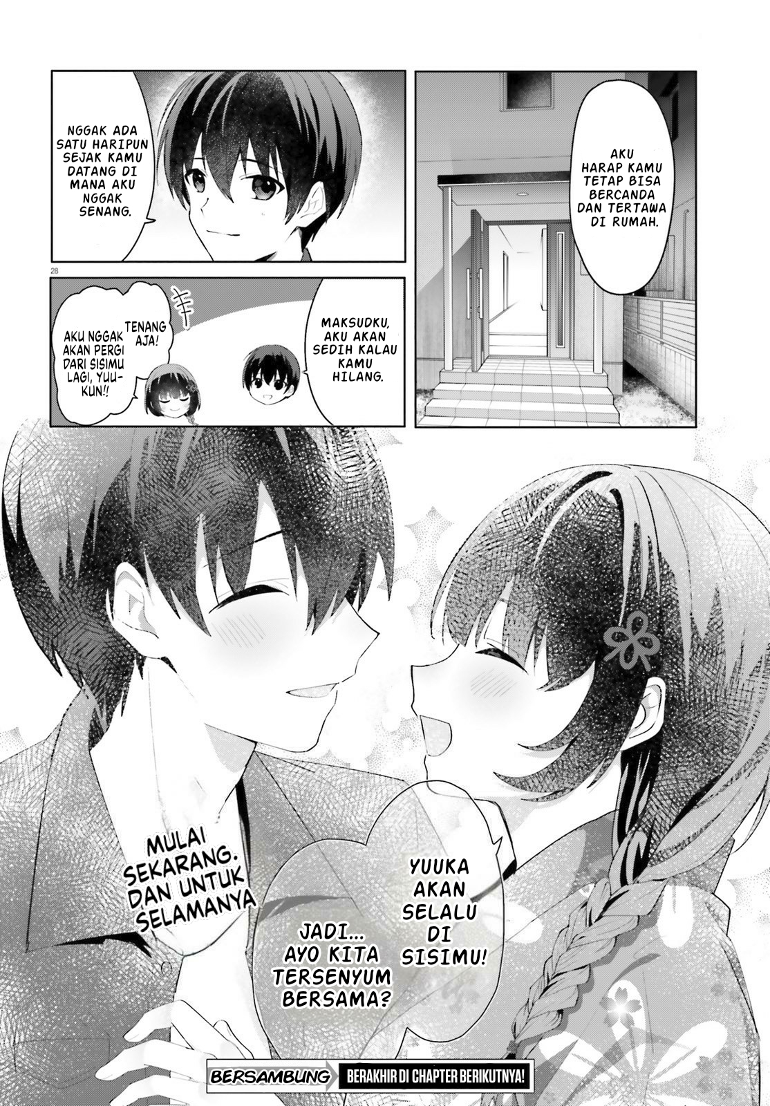 [Rouhou] Ore no Iinazuke ni Natta Jimiko, Ie dewa Kawaii shika Nai. Chapter 20 - halaman 29