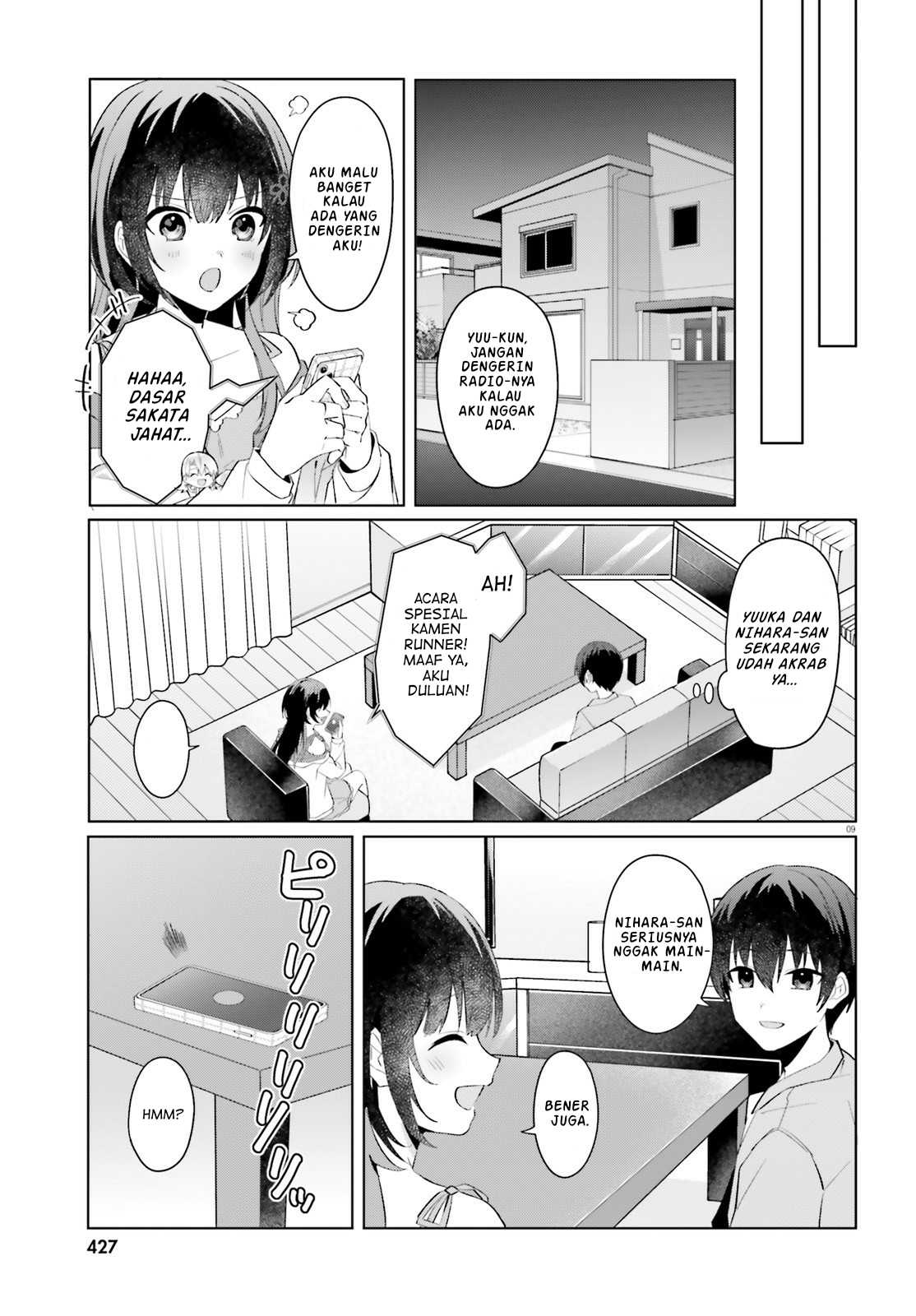 [Rouhou] Ore no Iinazuke ni Natta Jimiko, Ie dewa Kawaii shika Nai. Chapter 21 - halaman 10