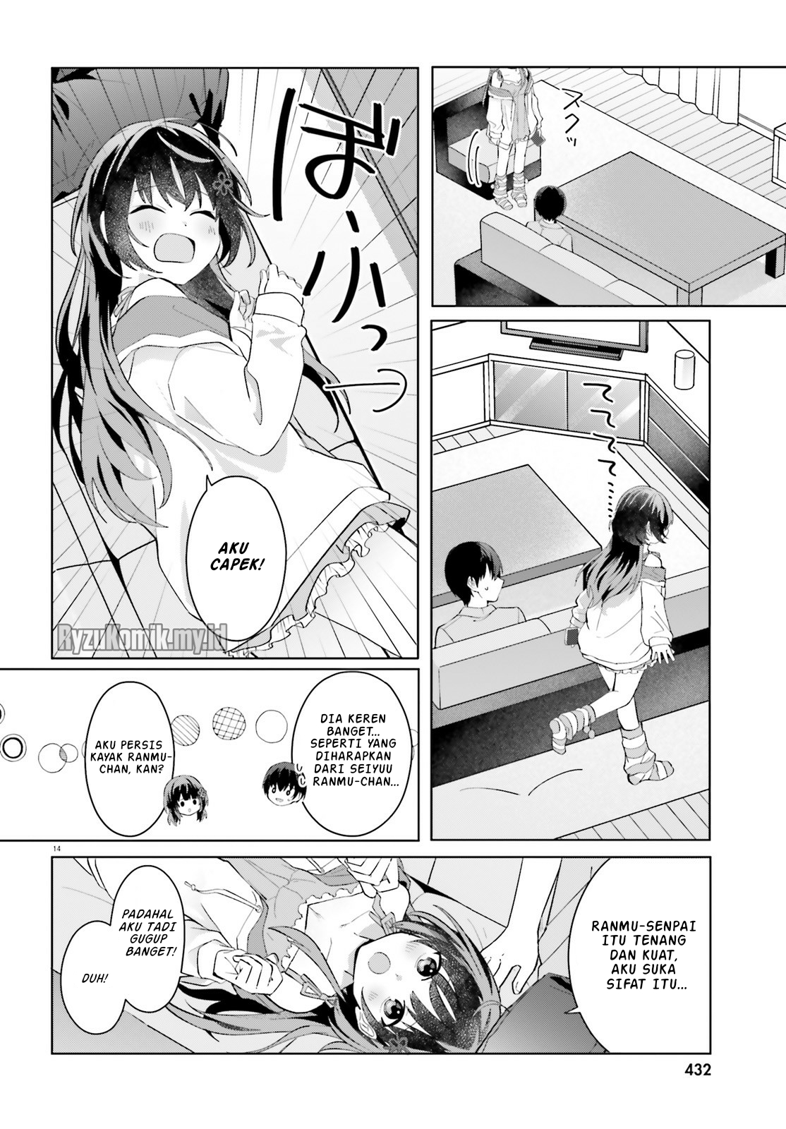 [Rouhou] Ore no Iinazuke ni Natta Jimiko, Ie dewa Kawaii shika Nai. Chapter 21 - halaman 15