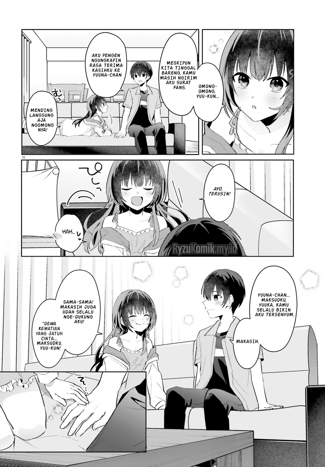 [Rouhou] Ore no Iinazuke ni Natta Jimiko, Ie dewa Kawaii shika Nai. Chapter 21 - halaman 17