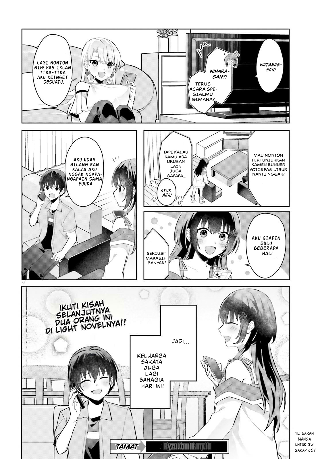 [Rouhou] Ore no Iinazuke ni Natta Jimiko, Ie dewa Kawaii shika Nai. Chapter 21 - halaman 19