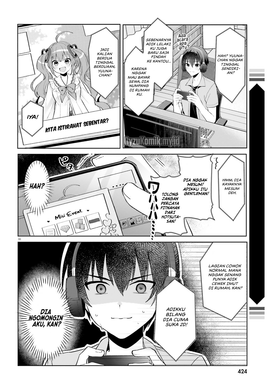 [Rouhou] Ore no Iinazuke ni Natta Jimiko, Ie dewa Kawaii shika Nai. Chapter 21 - halaman 7