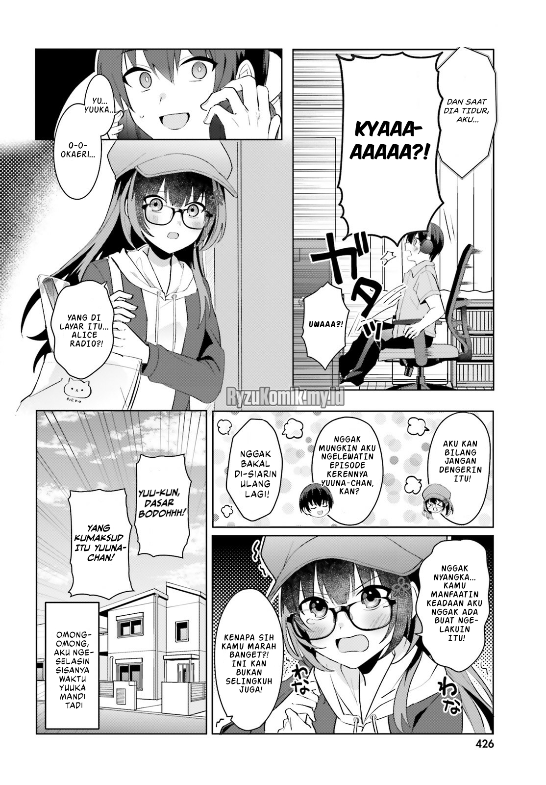 [Rouhou] Ore no Iinazuke ni Natta Jimiko, Ie dewa Kawaii shika Nai. Chapter 21 - halaman 9