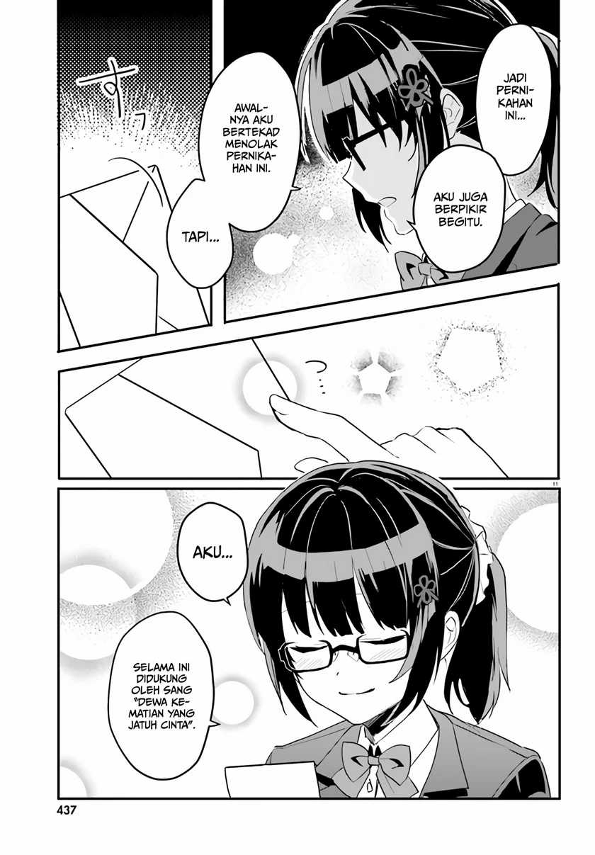 [Rouhou] Ore no Iinazuke ni Natta Jimiko, Ie dewa Kawaii shika Nai. Chapter 3 - halaman 12