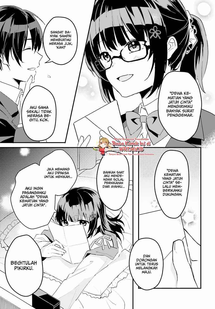 [Rouhou] Ore no Iinazuke ni Natta Jimiko, Ie dewa Kawaii shika Nai. Chapter 3 - halaman 16