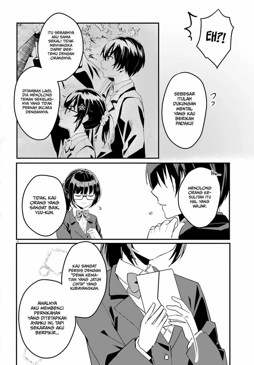 [Rouhou] Ore no Iinazuke ni Natta Jimiko, Ie dewa Kawaii shika Nai. Chapter 3 - halaman 17