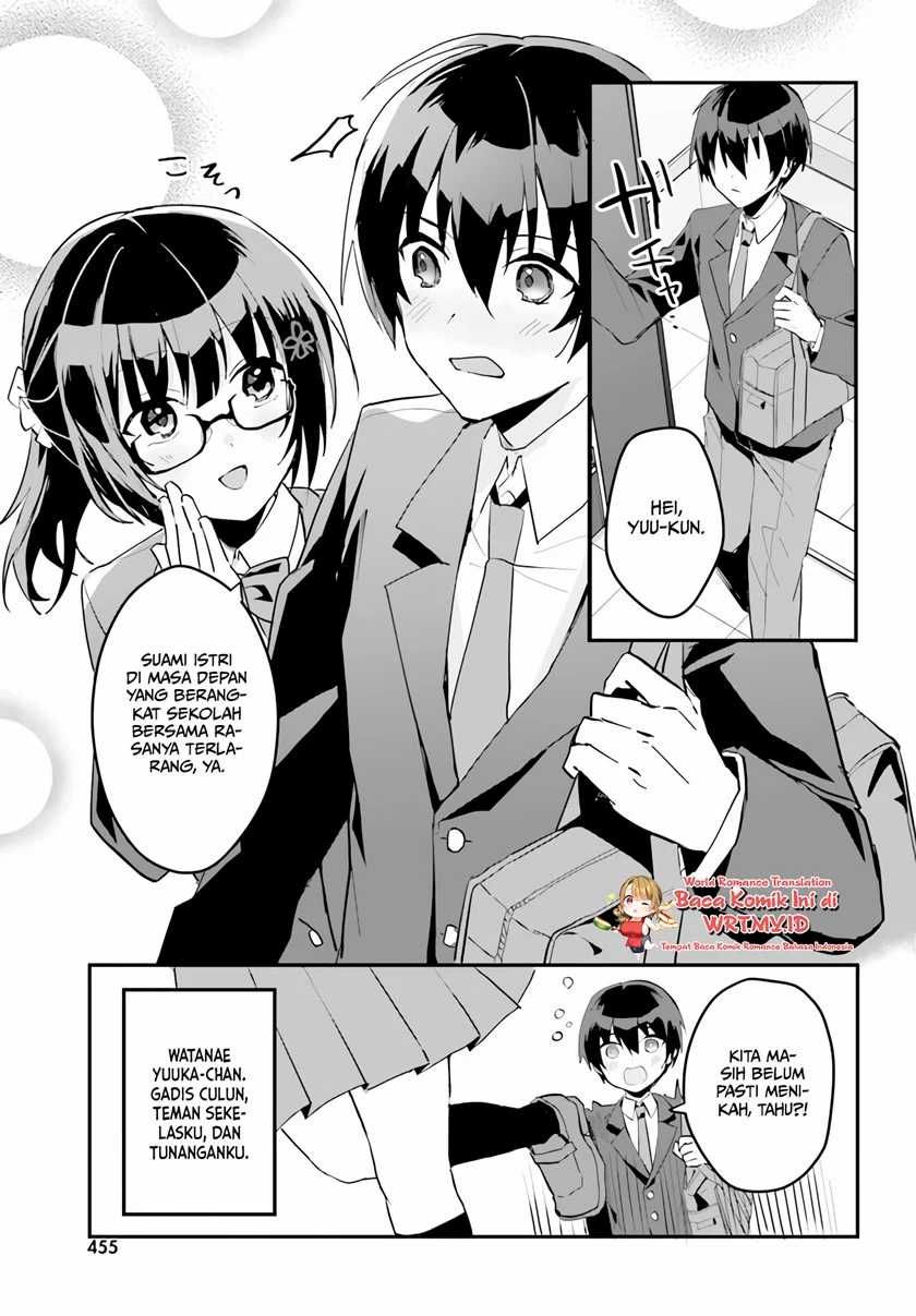 [Rouhou] Ore no Iinazuke ni Natta Jimiko, Ie dewa Kawaii shika Nai. Chapter 3 - halaman 30
