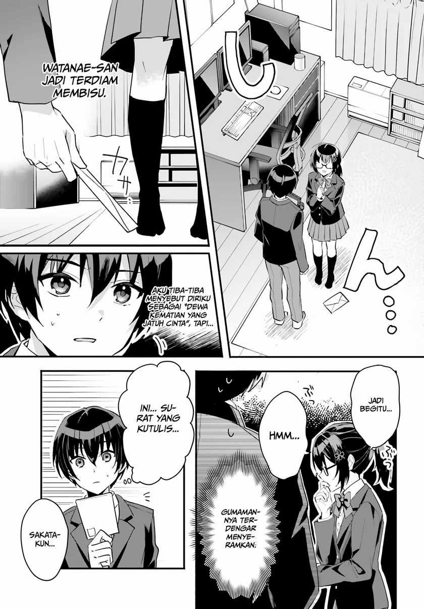[Rouhou] Ore no Iinazuke ni Natta Jimiko, Ie dewa Kawaii shika Nai. Chapter 3 - halaman 4