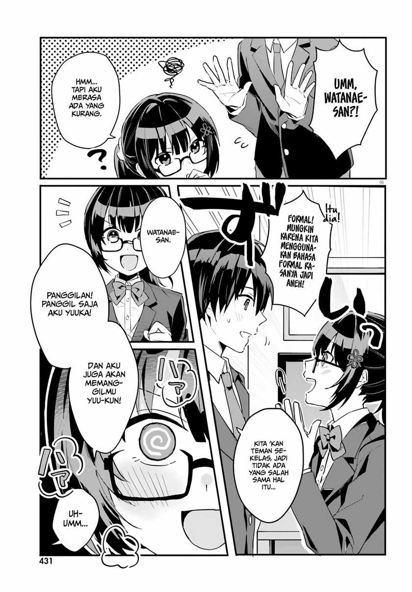 [Rouhou] Ore no Iinazuke ni Natta Jimiko, Ie dewa Kawaii shika Nai. Chapter 3 - halaman 6