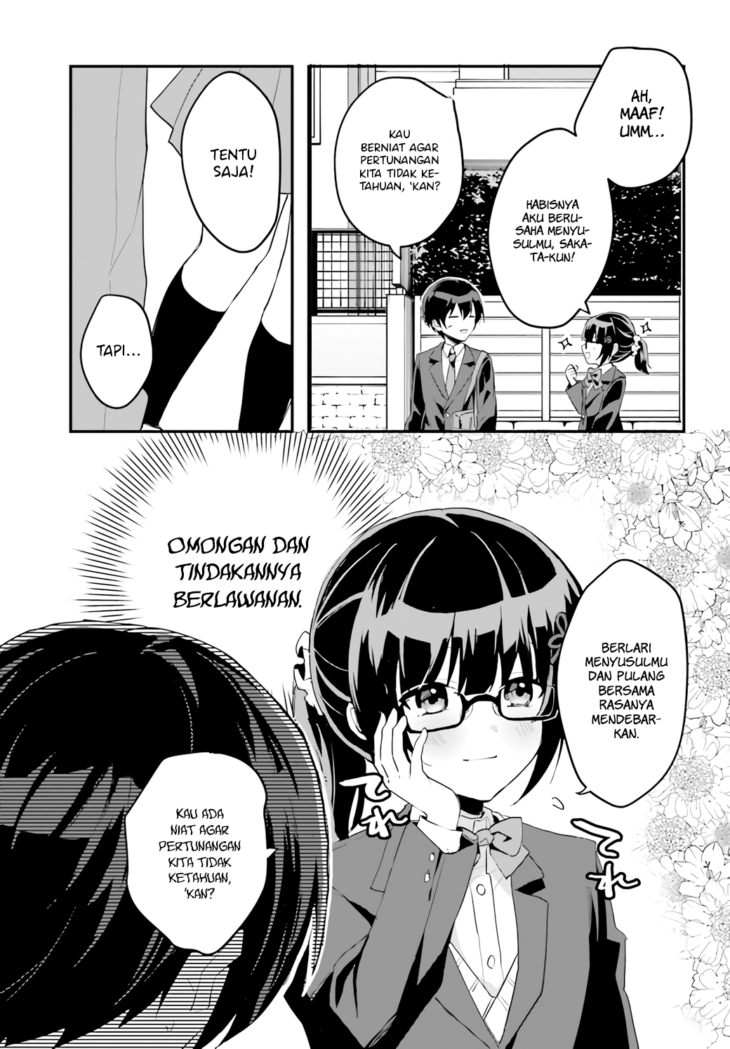 [Rouhou] Ore no Iinazuke ni Natta Jimiko, Ie dewa Kawaii shika Nai. Chapter 4 - halaman 10