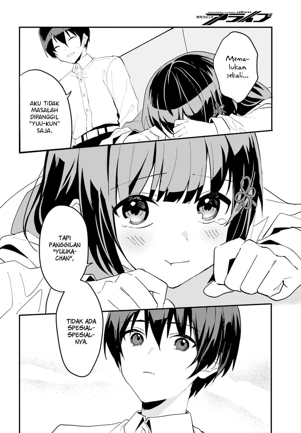 [Rouhou] Ore no Iinazuke ni Natta Jimiko, Ie dewa Kawaii shika Nai. Chapter 4 - halaman 21