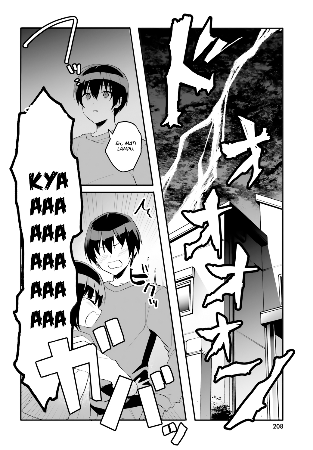 [Rouhou] Ore no Iinazuke ni Natta Jimiko, Ie dewa Kawaii shika Nai. Chapter 4 - halaman 26