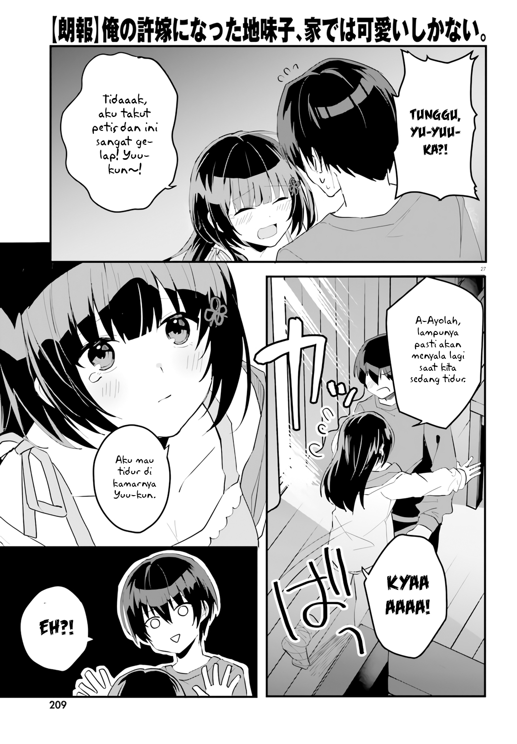 [Rouhou] Ore no Iinazuke ni Natta Jimiko, Ie dewa Kawaii shika Nai. Chapter 4 - halaman 27