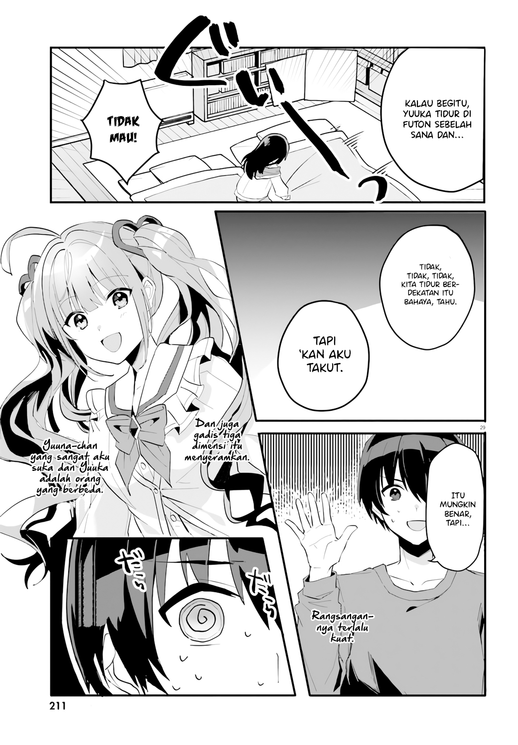 [Rouhou] Ore no Iinazuke ni Natta Jimiko, Ie dewa Kawaii shika Nai. Chapter 4 - halaman 29