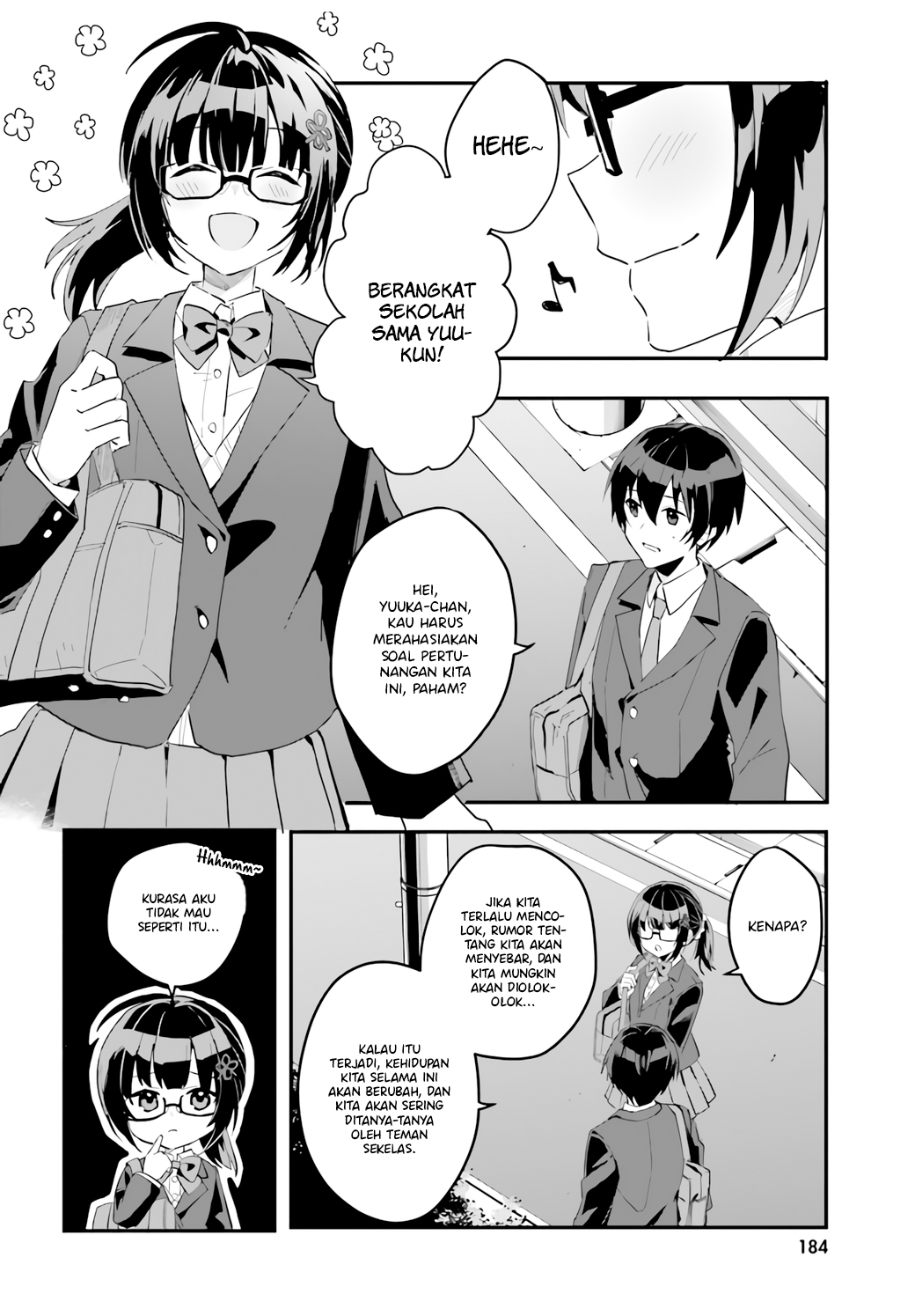 [Rouhou] Ore no Iinazuke ni Natta Jimiko, Ie dewa Kawaii shika Nai. Chapter 4 - halaman 3
