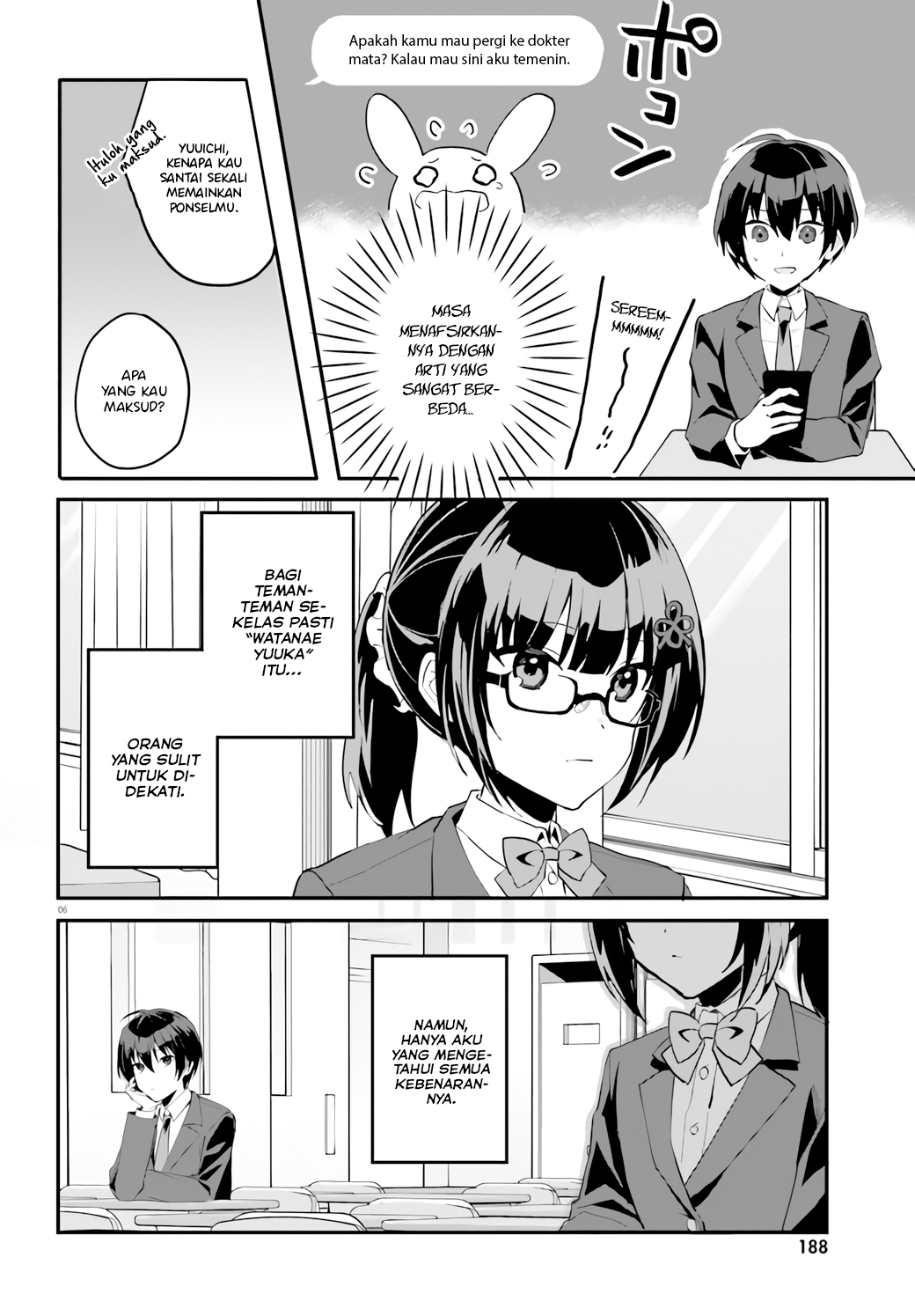 [Rouhou] Ore no Iinazuke ni Natta Jimiko, Ie dewa Kawaii shika Nai. Chapter 4 - halaman 7