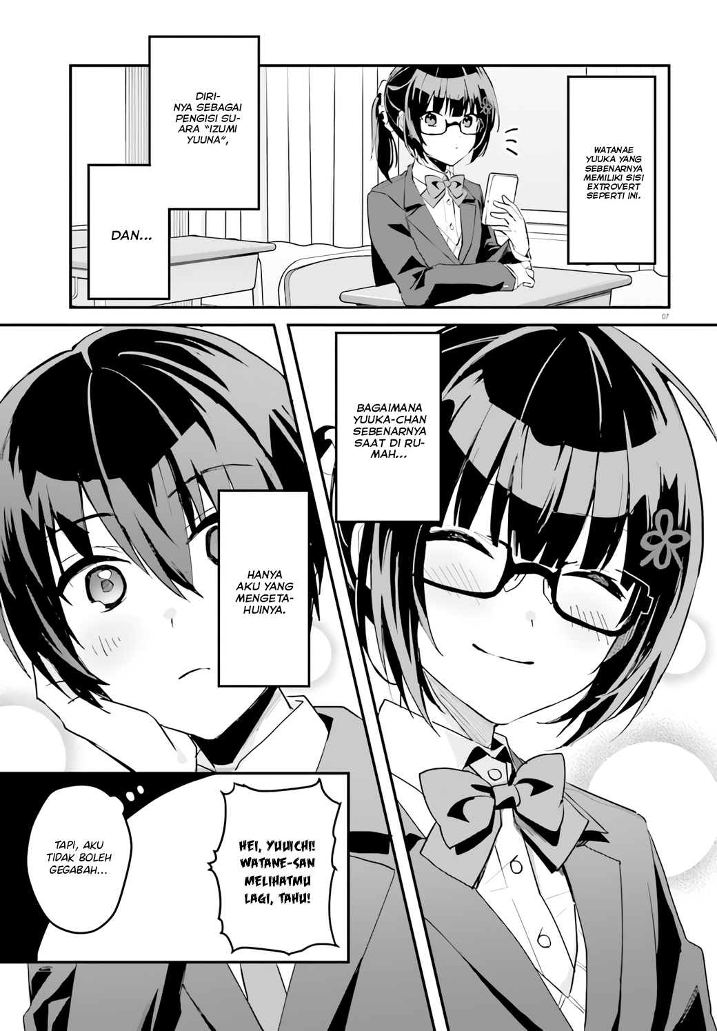 [Rouhou] Ore no Iinazuke ni Natta Jimiko, Ie dewa Kawaii shika Nai. Chapter 4 - halaman 8