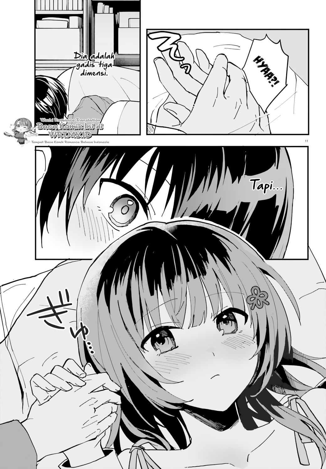 [Rouhou] Ore no Iinazuke ni Natta Jimiko, Ie dewa Kawaii shika Nai. Chapter 5 - halaman 12