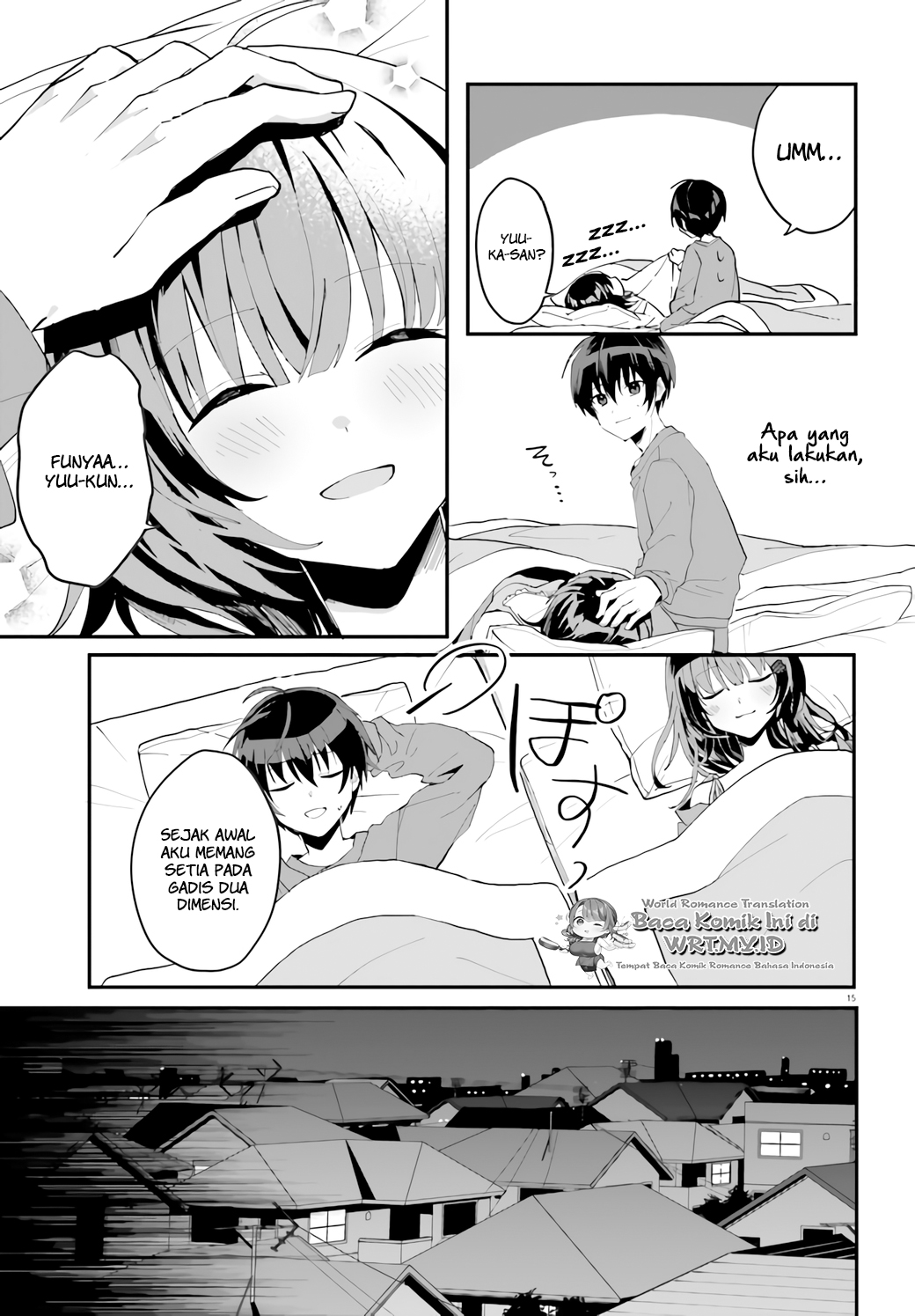 [Rouhou] Ore no Iinazuke ni Natta Jimiko, Ie dewa Kawaii shika Nai. Chapter 5 - halaman 16