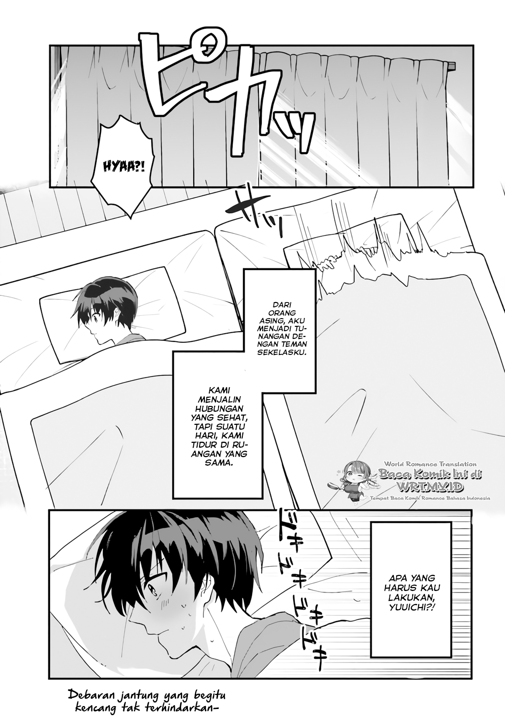 [Rouhou] Ore no Iinazuke ni Natta Jimiko, Ie dewa Kawaii shika Nai. Chapter 5 - halaman 2