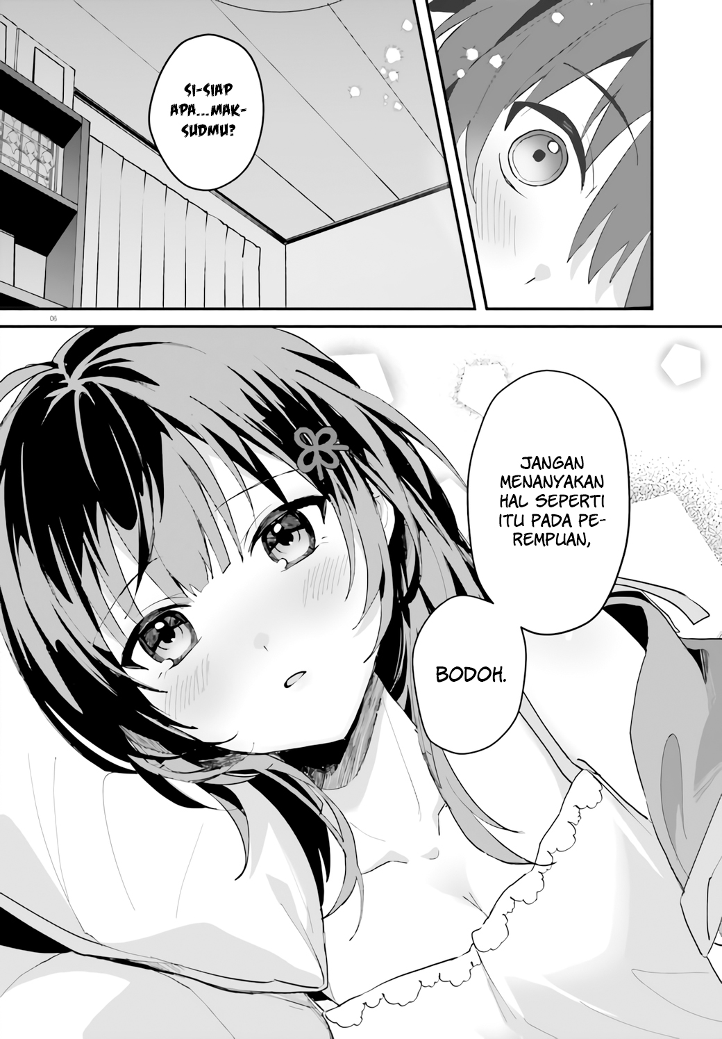 [Rouhou] Ore no Iinazuke ni Natta Jimiko, Ie dewa Kawaii shika Nai. Chapter 5 - halaman 7