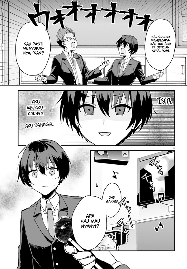 [Rouhou] Ore no Iinazuke ni Natta Jimiko, Ie dewa Kawaii shika Nai. Chapter 6 - halaman 10