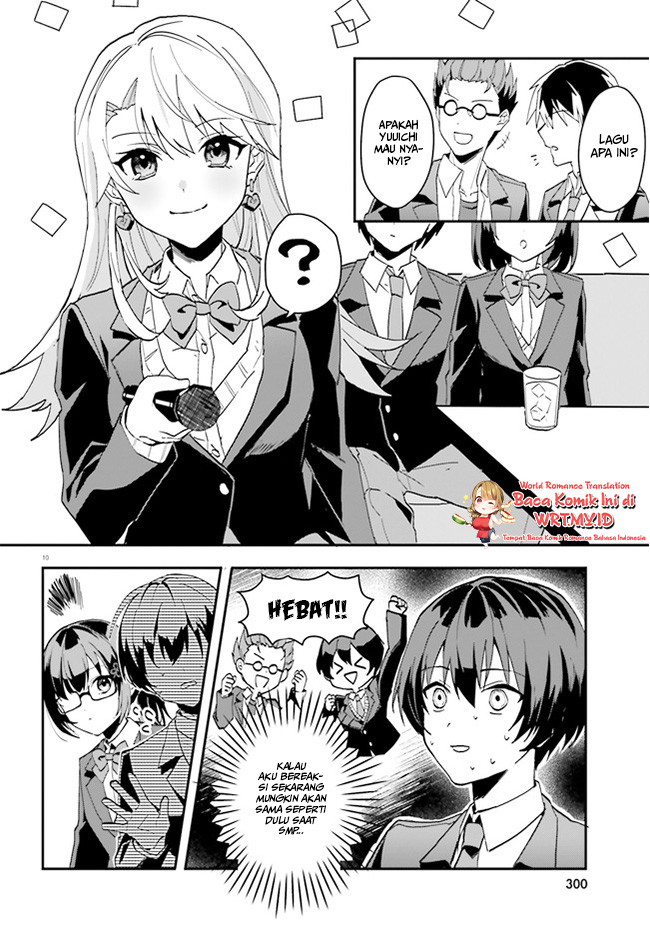 [Rouhou] Ore no Iinazuke ni Natta Jimiko, Ie dewa Kawaii shika Nai. Chapter 6 - halaman 11