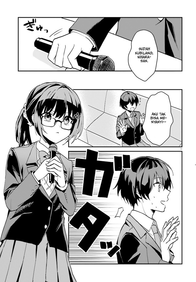 [Rouhou] Ore no Iinazuke ni Natta Jimiko, Ie dewa Kawaii shika Nai. Chapter 6 - halaman 12