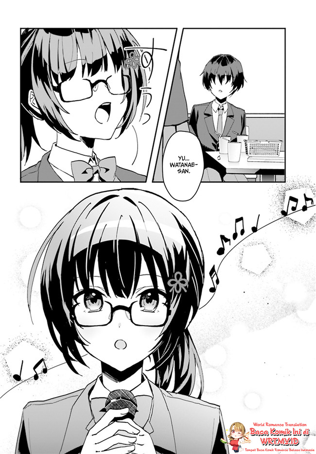 [Rouhou] Ore no Iinazuke ni Natta Jimiko, Ie dewa Kawaii shika Nai. Chapter 6 - halaman 13