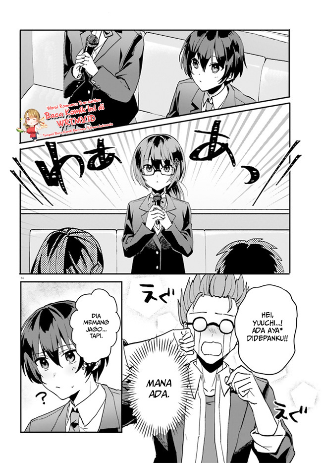 [Rouhou] Ore no Iinazuke ni Natta Jimiko, Ie dewa Kawaii shika Nai. Chapter 6 - halaman 15