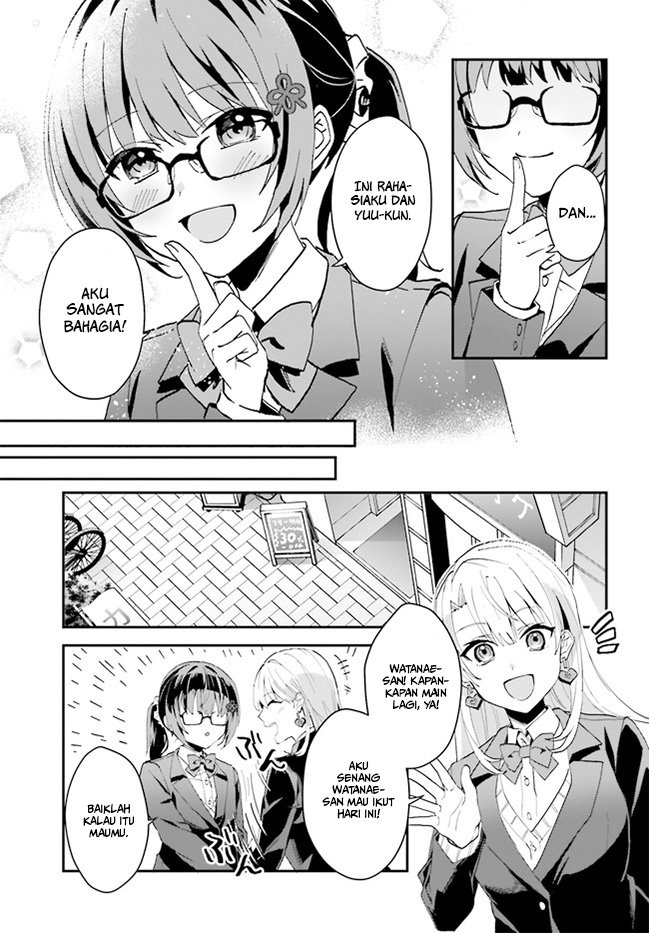 [Rouhou] Ore no Iinazuke ni Natta Jimiko, Ie dewa Kawaii shika Nai. Chapter 6 - halaman 18
