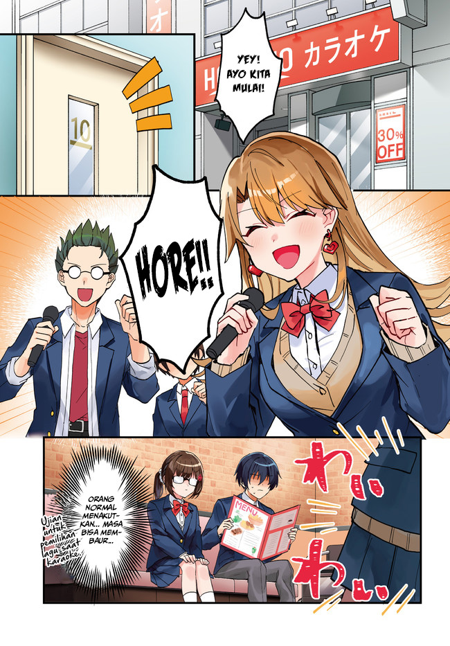 [Rouhou] Ore no Iinazuke ni Natta Jimiko, Ie dewa Kawaii shika Nai. Chapter 6 - halaman 2