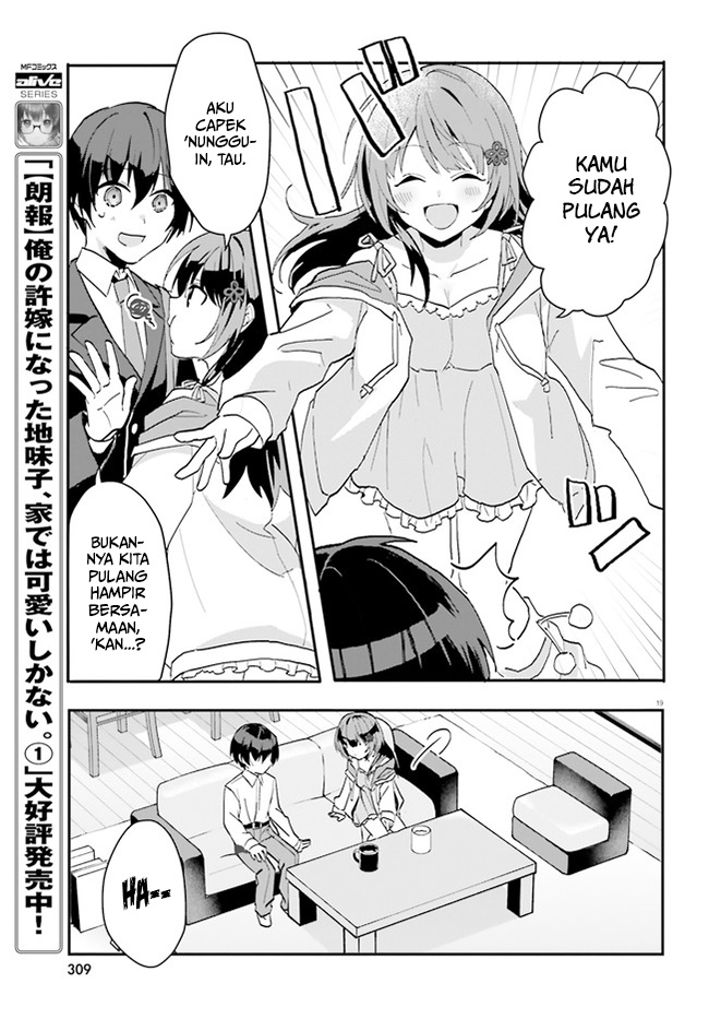 [Rouhou] Ore no Iinazuke ni Natta Jimiko, Ie dewa Kawaii shika Nai. Chapter 6 - halaman 20