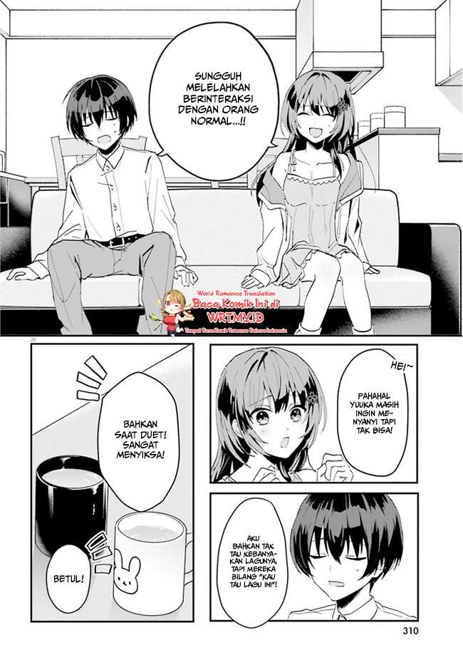 [Rouhou] Ore no Iinazuke ni Natta Jimiko, Ie dewa Kawaii shika Nai. Chapter 6 - halaman 21