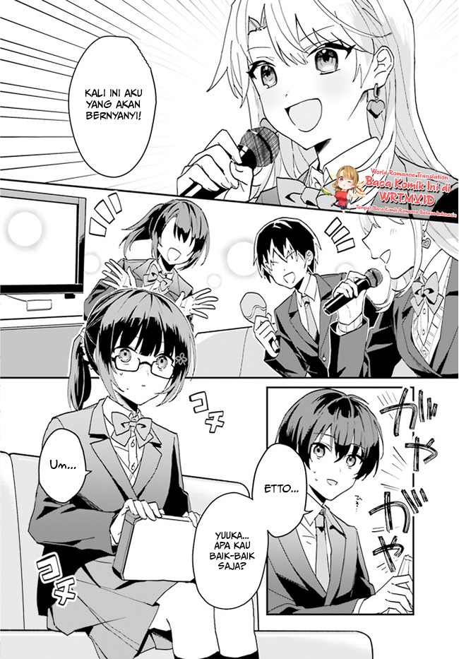 [Rouhou] Ore no Iinazuke ni Natta Jimiko, Ie dewa Kawaii shika Nai. Chapter 6 - halaman 5