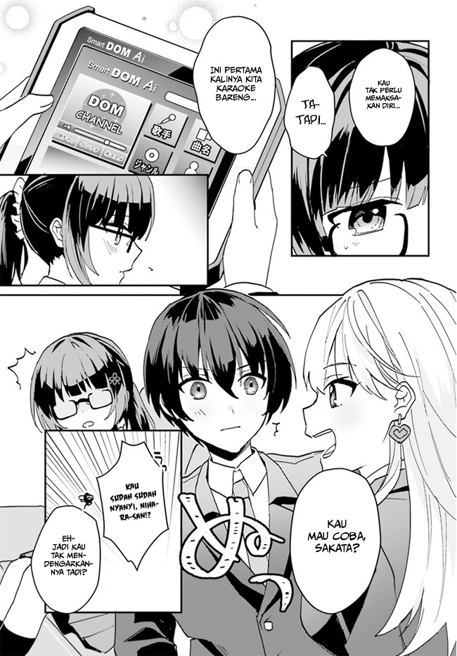 [Rouhou] Ore no Iinazuke ni Natta Jimiko, Ie dewa Kawaii shika Nai. Chapter 6 - halaman 6