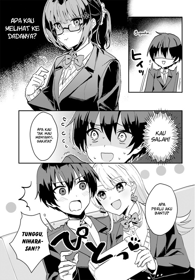 [Rouhou] Ore no Iinazuke ni Natta Jimiko, Ie dewa Kawaii shika Nai. Chapter 6 - halaman 8