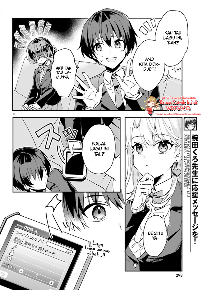 [Rouhou] Ore no Iinazuke ni Natta Jimiko, Ie dewa Kawaii shika Nai. Chapter 6 - halaman 9