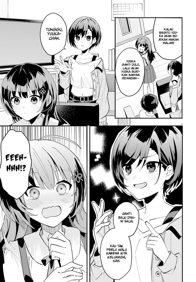 [Rouhou] Ore no Iinazuke ni Natta Jimiko, Ie dewa Kawaii shika Nai. Chapter 7 - halaman 10