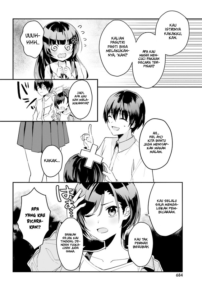 [Rouhou] Ore no Iinazuke ni Natta Jimiko, Ie dewa Kawaii shika Nai. Chapter 7 - halaman 11