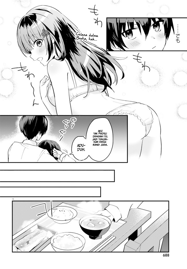 [Rouhou] Ore no Iinazuke ni Natta Jimiko, Ie dewa Kawaii shika Nai. Chapter 7 - halaman 15